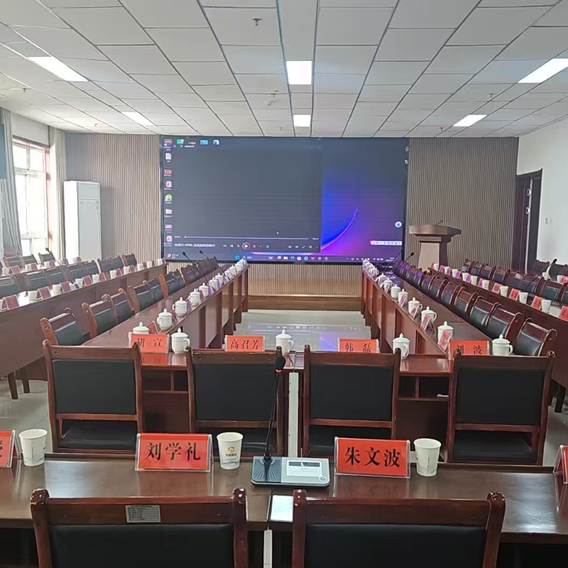 智领未来，为银川某地会议室定制无纸化会议项目
